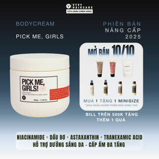  Kem body dưỡng trắng không makeup  KHÔNG HỒI TONE  da mướt mịn ửng hồng trong veo Pick me girls Vyvyhaircare V 350gr 