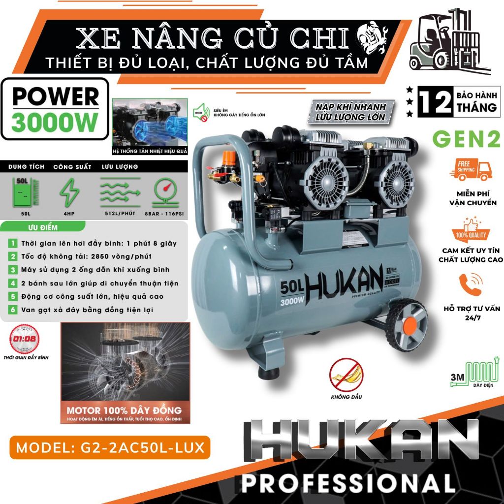 Máy nén khí không dầu 50L (Gen2 Pro) HUKAN G2-2AC50L-LUX – 4HP, lưu lượng 512L/phút, nạp nhanh 68s