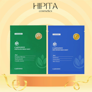  Mặt Nạ Caryophy Mask Sheet  miếng  