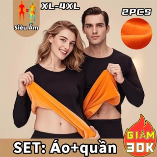  📍2PCS📍Set Đồ bộ giữ nhiệt Quần áo giữ nhiệt nam nữ Siêu Ấm hai lớp lót nỉ co giãn 4 chiều ôm bó vải lót lông thu đông 