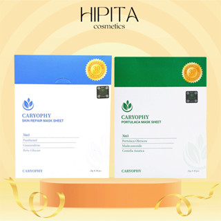   HỘP 10 MIẾNG  Mặt Nạ Caryophy Mask Sheet 