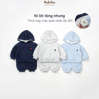  Bộ quần áo hoodie nỉ lót lông nhung thêu gấu cho bé trai bé gái Hokiha vải nỉ mềm mịn ấm áp size 8-17kg B276 