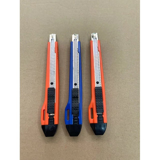[Top Value]Dao rọc giấy nhỏ SDI 0404 kèm lưỡi dao thay thế