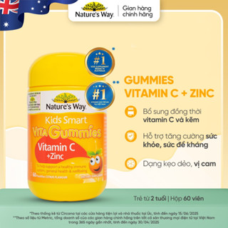  Kẹo Dẻo Nature’s Way Kids Smart Vita Gummies Vitamin C + ZinC – Bổ Sung Kẽm Và Vitamin C Tăng Cường Sức Đề Kháng Cho Trẻ 