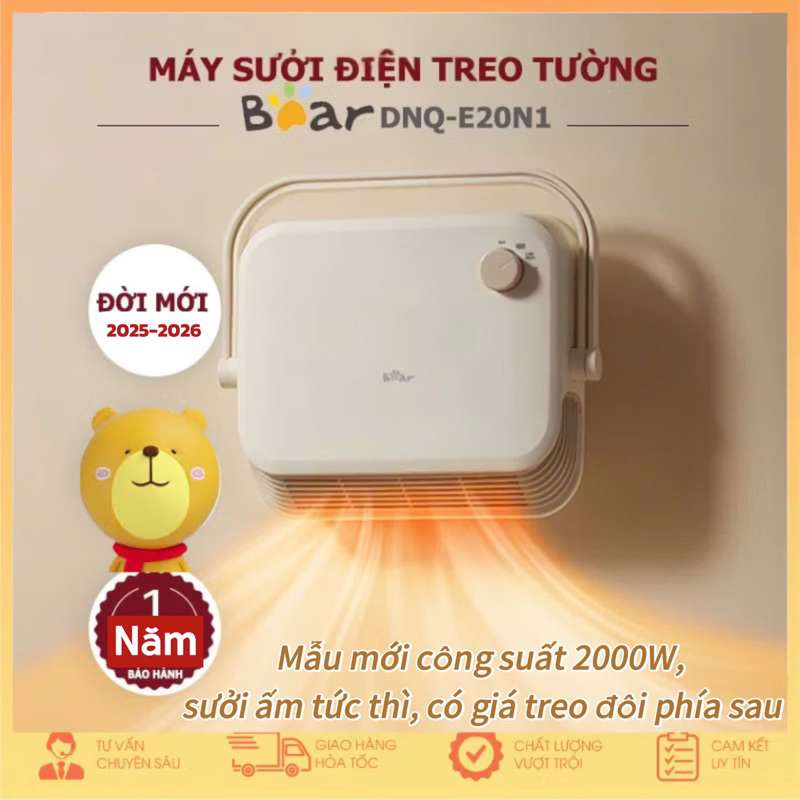 Máy sưởi Bear DNQ-E20N1, Máy sưởi Nhà Tắm treo tường chống nước, 3 cấp Gió nóng lạnh sử dụng 4 mùa