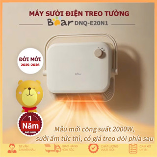 Máy sưởi Bear DNQ-E20N1, Máy sưởi Nhà Tắm treo tường chống nước, 3 cấp Gió nóng lạnh sử dụng 4 mùa