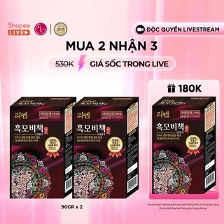 [LG Daily Beauty Official] [ĐỘC QUYỀN LIVE] Combo 2 Kem nhuộm tóc phủ bạc thảo mộc Reen HEUKMOBICHEAK ORIENTAL 90gr