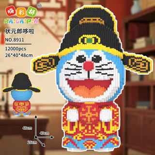  Đồ Chơi Lắp Ráp Mô Hình Doraemon Doremon Quan Văn Táo Quân Cỡ Lớn 