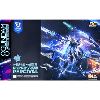   CÓ SẴN  Mô Hình Lắp Ráp BE 1 144 SC-009 Divine Invoker - PERCIVAL - Deluxe Ver. SNAA  tặng base,effect,decal nước  