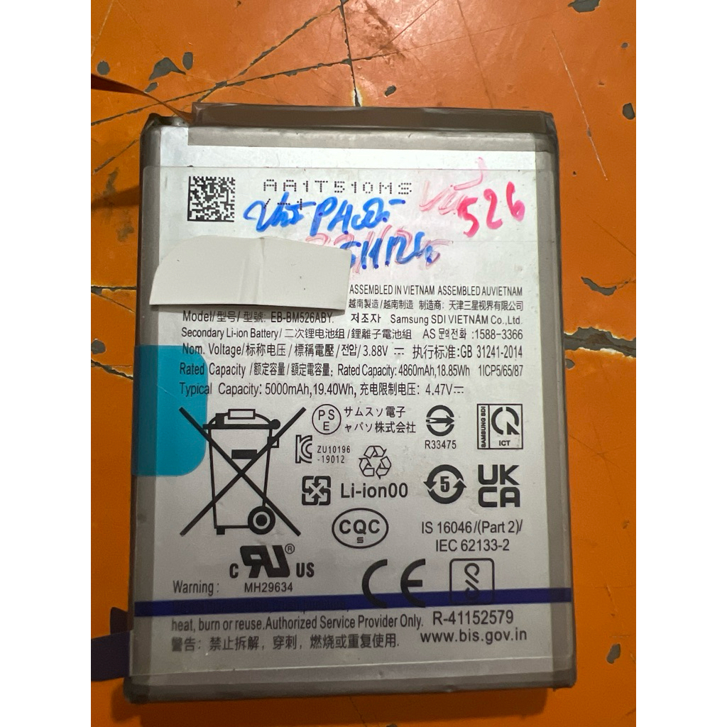 Pin bóc máy SS A23 M23 A73 - 5g / EB-BM526ABY