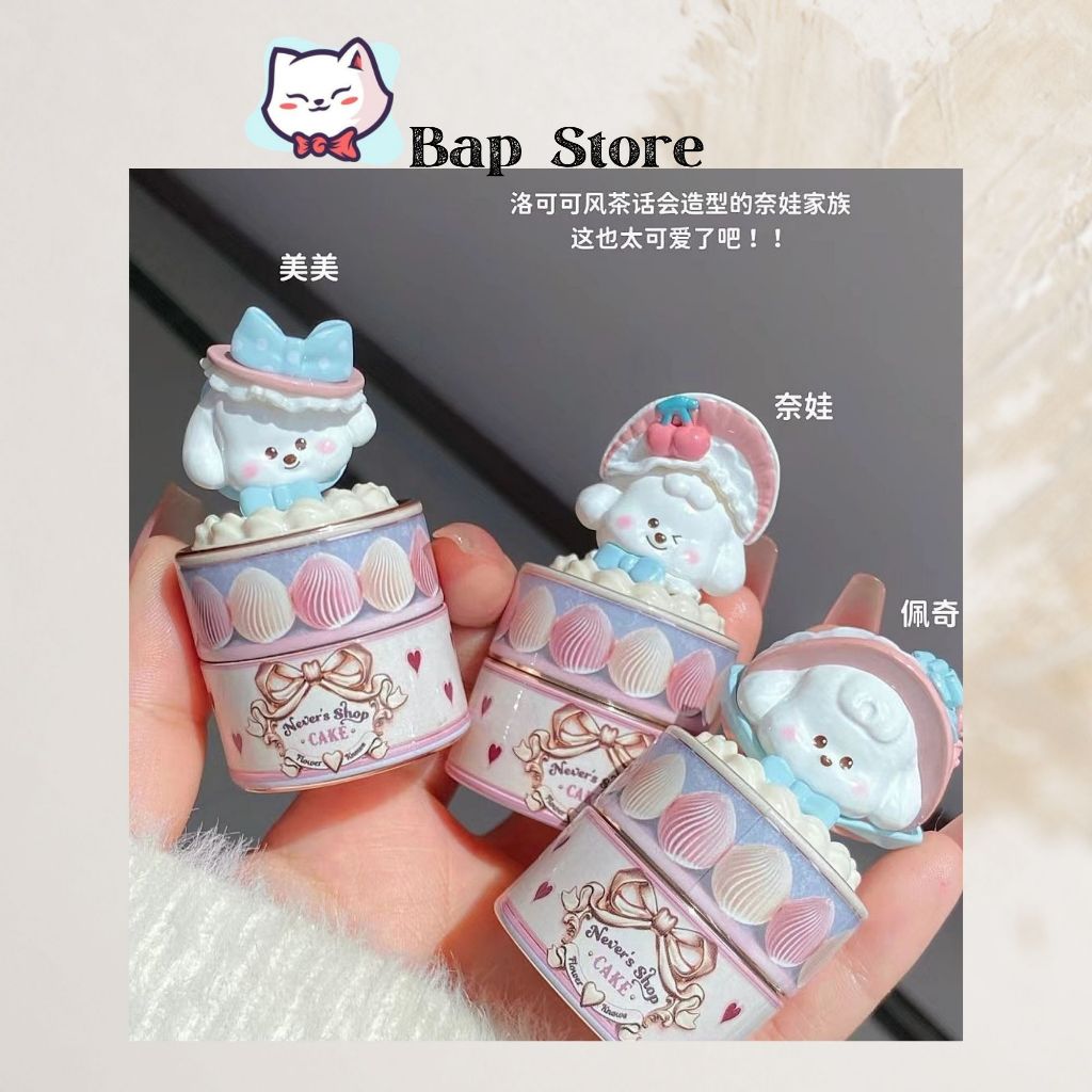 [][Flower Knows] Son môi cún Flower Knows Never's Shop