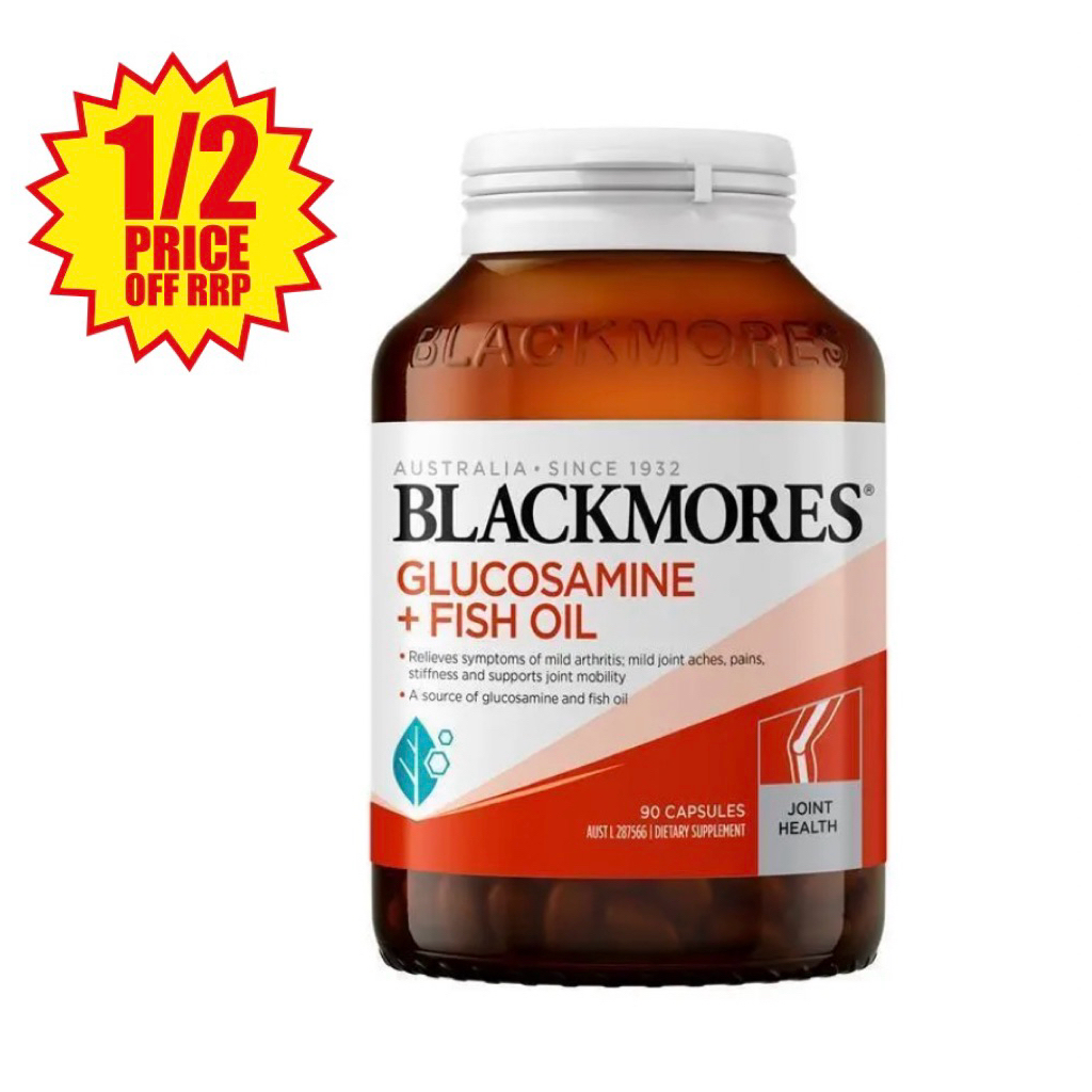 Blackmores Glucosamine + Fish Oil 90 Capsules