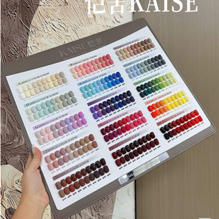  Set sơn gel Kaise 150 màu cao cấp - chất sơn đặc mướt - tặng kèm bảng màu tặng base top của hãng 