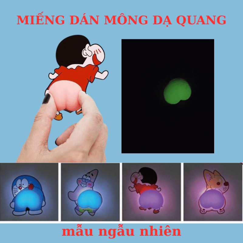 3 Miếng dán mông dạ quang hoạt hình vui nhộn – Decor phát sáng ngộ nghĩnh, mẫu ngẫu nhiên