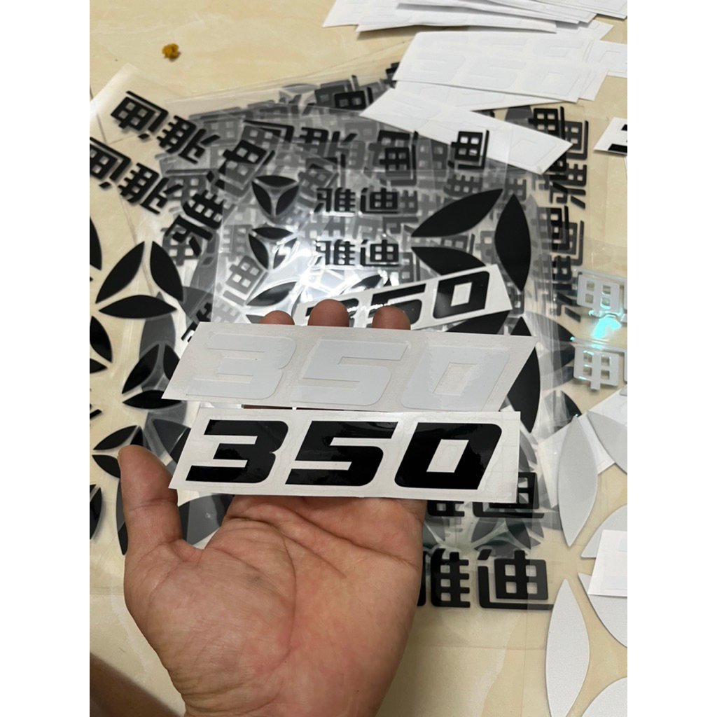 Tem số 350 tem lột sắc nét ( giá 1 cặp)