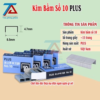 Set 5/10/20 Hộp Kim Bấm Số 10 Chính Hãng PLUS, Ghim Bấm Chất Liệu Thép Không Gỉ - VPP Trường Anh