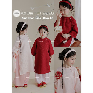  Áo Dài Bé Gái CHICHU Gấm Ngọc Hồng or Ngọc Đỏ Phối Quần Lụa Ngọc Trai Cao Cấp Tặng Cài Tóc Xốp Gấm Theo Set 