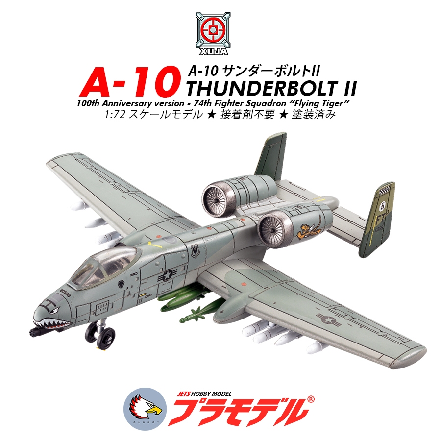 JHM - Mô hình máy bay A-10 A10 A 10 Thunderbolt - Genuine Xuja