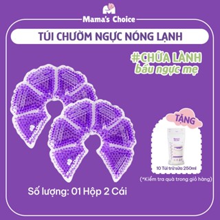  Túi Chườm Ngực Mama's Choice Chườm Nóng Lạnh Giúp Mẹ Thông Tắc Tia Sữa Kích Sữa Giảm Đau Ti Hiệu Quả Hộp 2 Túi 