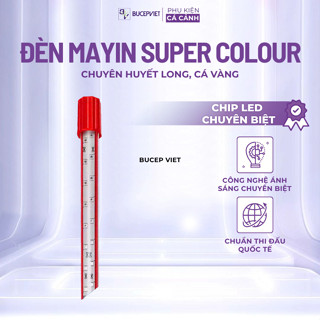  Đèn MAYIN Super Colour Thế Hệ 3 Ánh Sáng Nổi Bật Cá Rồng Cá Vàng Cá Chép Đủ Kích Thước 