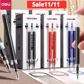  Ruột Bút Gel Deli 0.5mm   0.35mm – Thay thế cho bút bi bấm S206 S101 SE124 – Viết trơn đều mực 