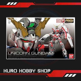  RG 1 144 Unicorn Gundam - Mô hình lắp ráp Bandai 