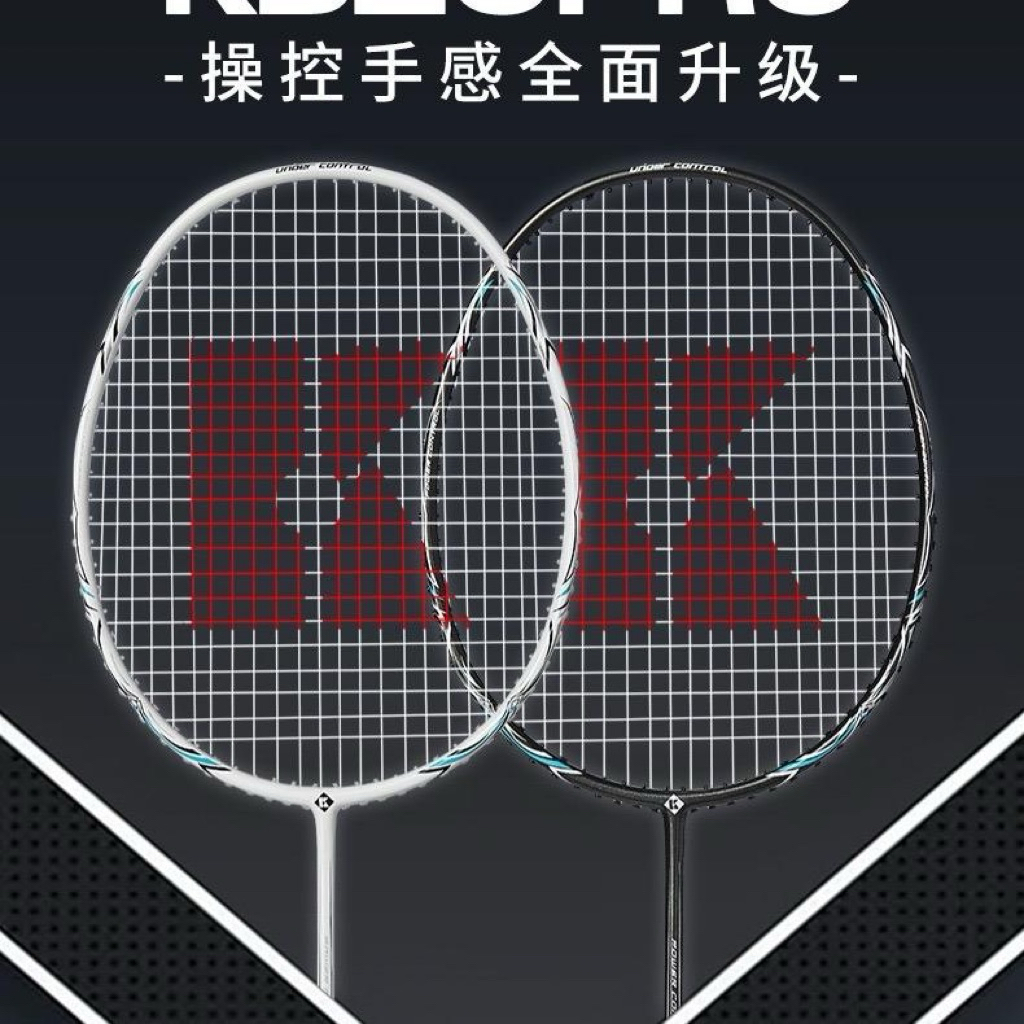 (Real) Vợt cầu lông Kumpoo K520 pro - màu trắng