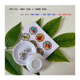  Đồ chơi thu nhỏ bầu cua mini trang trí nhà búp bê 