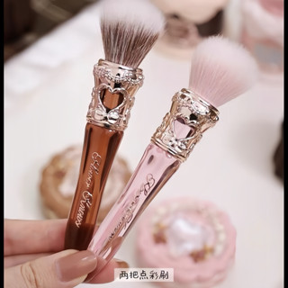  Cọ Makeup Gấu Flower Knows Sweetie Bear Chính Hãng 