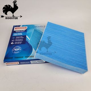 Lọc gió điều hòa, máy lạnh xe Vinfast VFe34, VF5 (Mã: BIN20050001/8190010 )