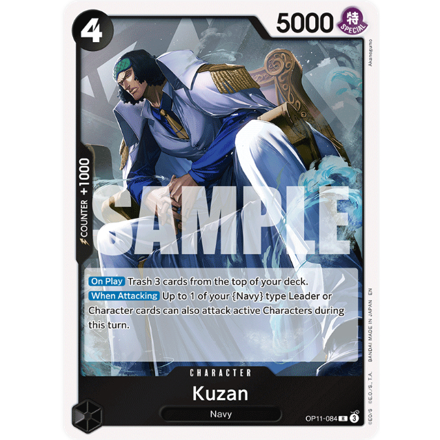 [Thẻ bài OnePiece] OP11-084 | R | CHARACTER Kuzan