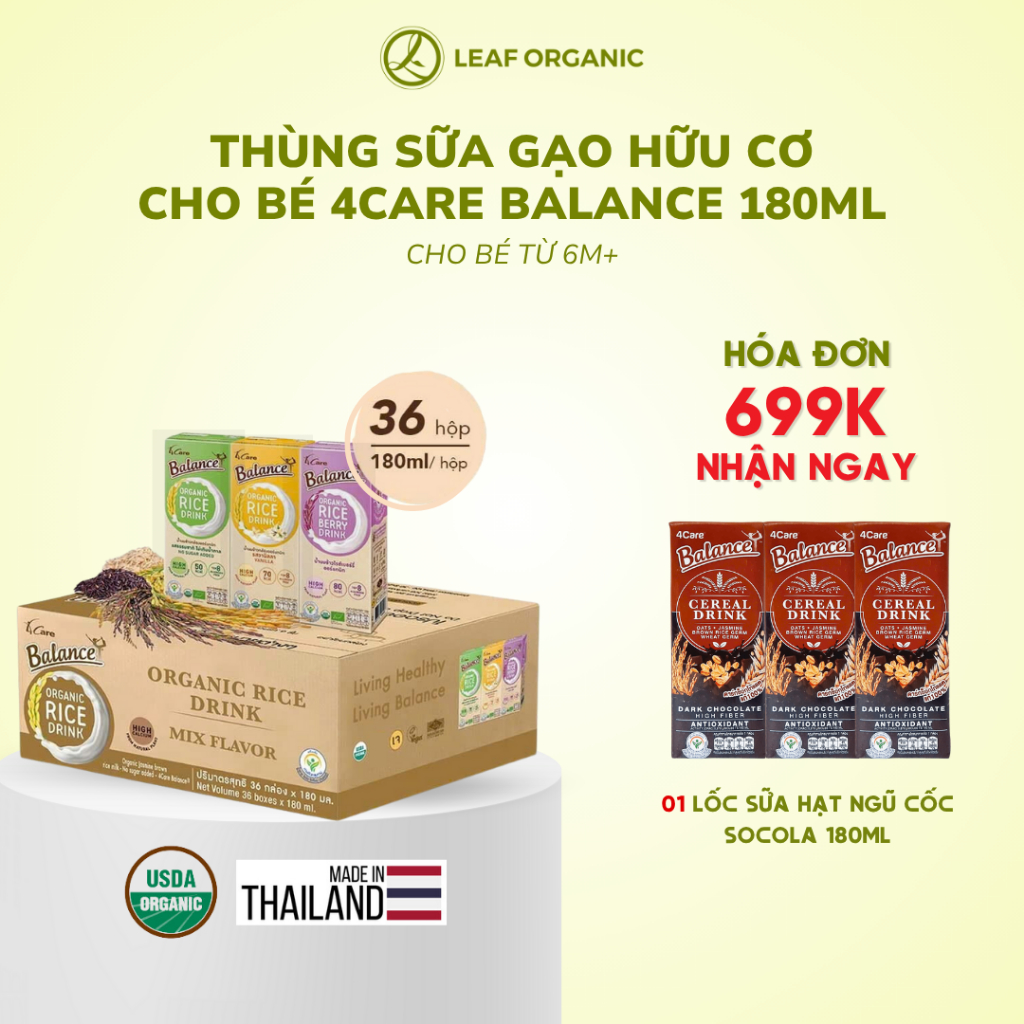  THÙNG SỮA GẠO HỮU CƠ 4CARE BALANCE 36 HỘP VỊ VANI GẠO TÍM KHÔNG ĐƯỜNG - 180ML HỘP 