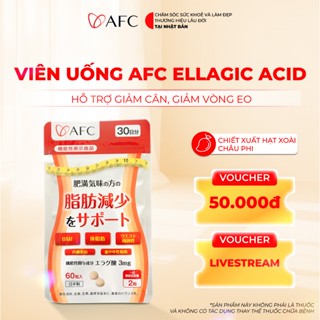 Ellagic Acid hỗ trợ giảm cân, giảm mỡ an toàn, thực phẩm bảo vệ sức khoẻ 60 viên - AFC