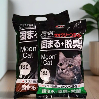 Cát vệ sinh Nhật Đen Mooncat cho mèo mùi coffee, chanh, táo vón cục khử mùi cao cấp 18L