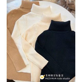 áo len cổ lọ 10-42kg