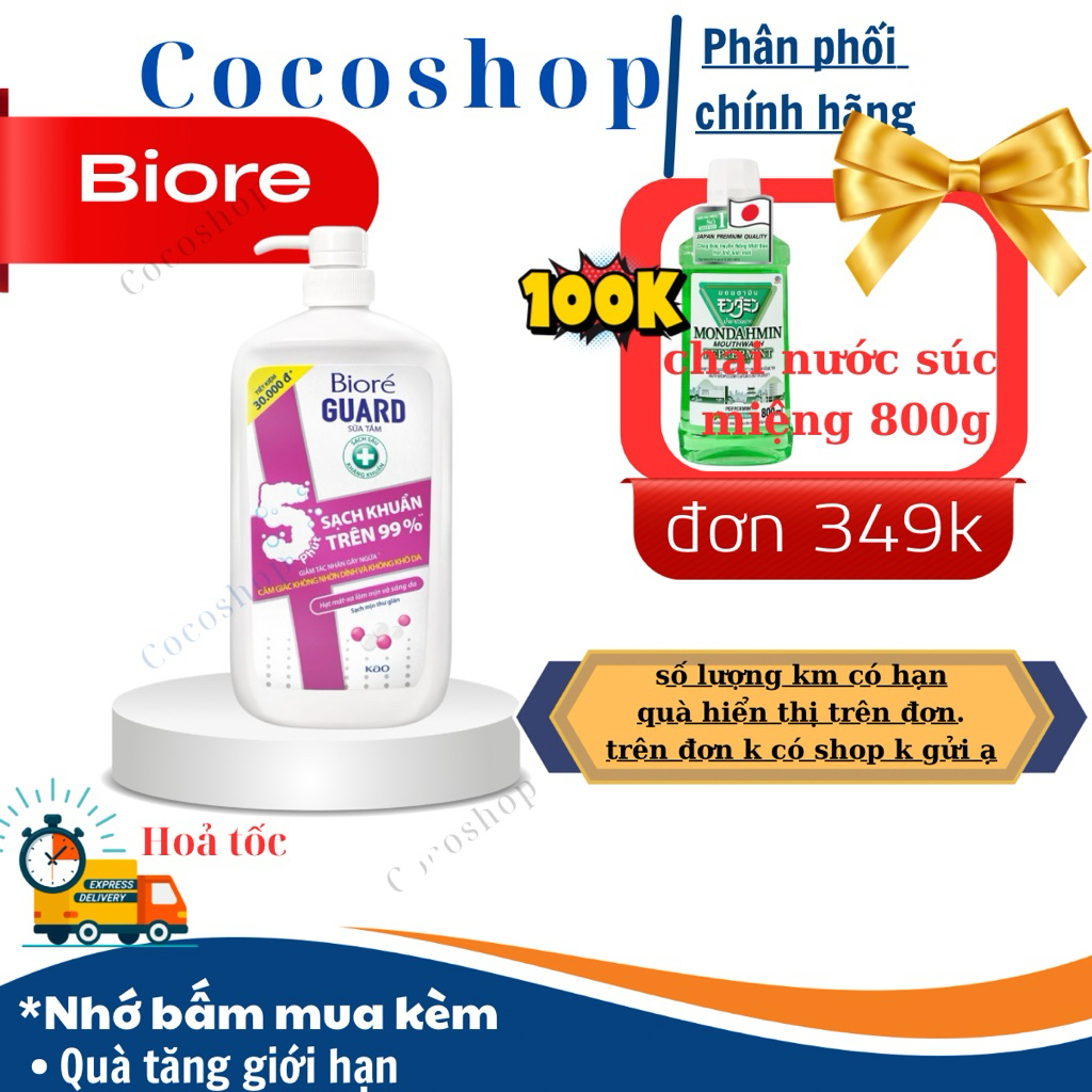 SỮA TẮM BIORE GUARD SẠCH MỊN THƯ GIẢN 1,2KG