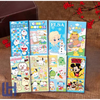 sét 5_10-30-50-100 bao lì xì loại đẹp