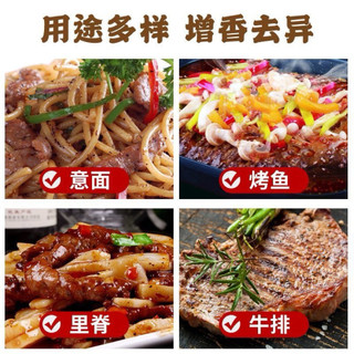 🥩 Gia Vị Ướp Bò Vị Tiêu Đen – Đậm Đà Chuẩn Vị Nhà Hàng! 🖤