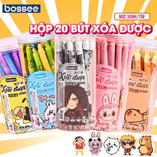  Set 20 Bút Gel Xóa Được Hộp 20 Bút Bi Nét 0.5mm Họa Tiết Hoạt Hình Dễ Thương Có Đầu Tẩy Xóa Mực 