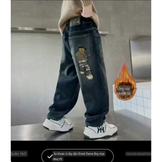  Quần jean lót lông dày đặc cực ấm thiết kế thời trang cho con trai lớn 