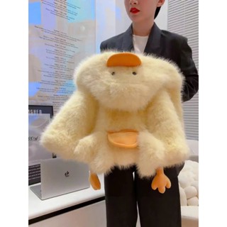  Quần áo bé gái Áo khoác lông cho bé hình vịt 2 màu 9-25kg AK532 Tiểu Yến KID 