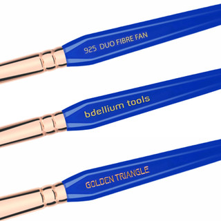 Cọ Trang Điểm Đánh Highlight Fan Bdellium Tools Duet Fiber Fan B925