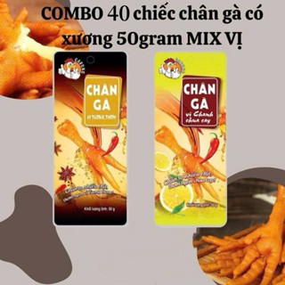 Combo 40 Chiếc Chân Gà CÓ XƯƠNG CABUNO 50G