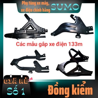  Gắp xe điện 133m độ càng sau xe điện 133m có ren bắt để chân và sơn tích điện 