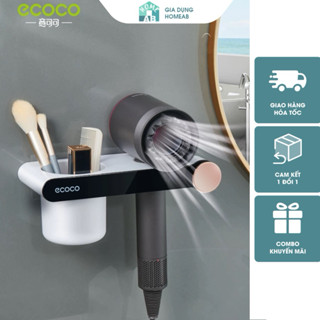  Kệ Để Máy Sấy Tóc ECOCO Dán Tường Chắc Chắn Kệ Để Máy Sấy Tóc Dyson Tiện Lợi Giá Đựng Đồ Nhà Tắm 