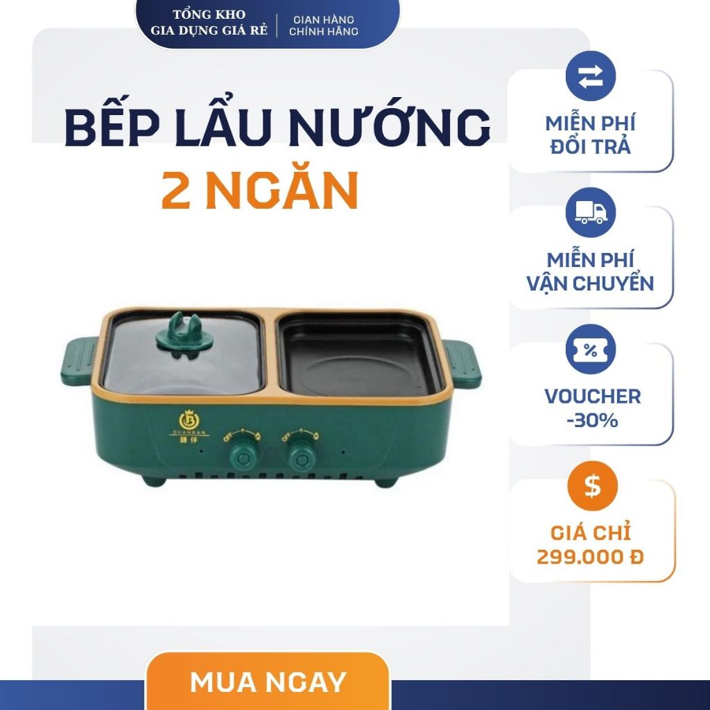 Bếp lẩu nướng 2 ngăn Hàn Quốc, Nồi lẩu 2 in 1 siêu chống dính đa năng - Bếp Lẩu Nướng Mini 2 Ngăn SHABAN