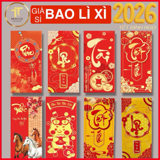   Giá Sỉ  100 Bao Lì Xì Tết Mẫu Mới 2026 Lì Xì Tết Giá Sỉ Chất Đẹp Đóng Túi Sẵn 