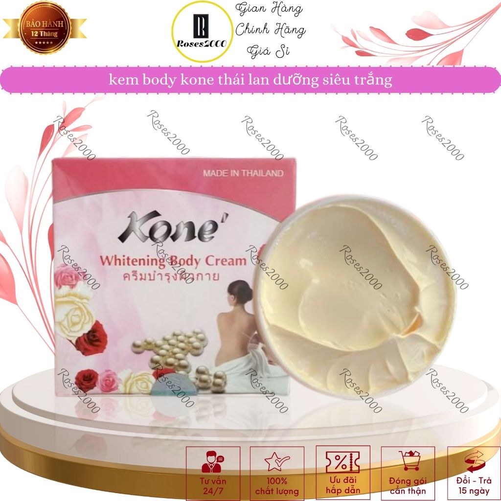 Kem Body Ko ne Thái Lan ( Hàng Chuẩn - Roses2000 )