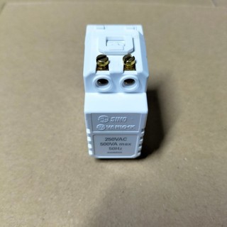 CHIẾT ÁP QUẠT TRẦN S18CC