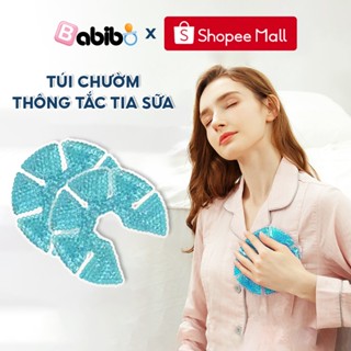  Túi chườm ngực BABIBO chườm nóng lạnh giảm đau tức ngực hỗ trợ thông tắc tia sữa kích sữa 